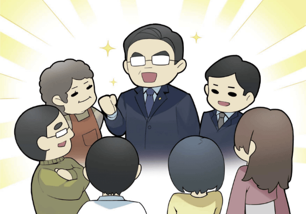 ⑧連立政権の要役　